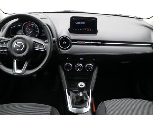 Mazda 2 1.5 Skyactiv-G GT-M / Trekhaak / Navigatie / 1ste Eigenaar / Historie aanwezig / HUID Display / Stoelverwarming voor / LMV / Cruise Control /