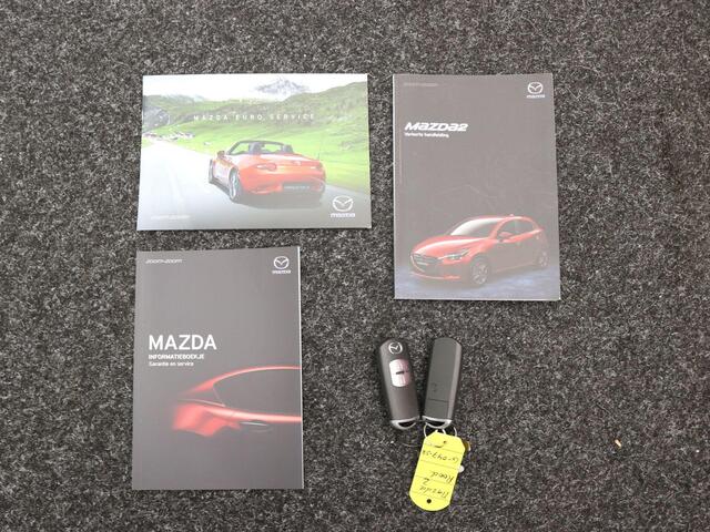 Mazda 2 1.5 Skyactiv-G GT-M / Trekhaak / Navigatie / 1ste Eigenaar / Historie aanwezig / HUID Display / Stoelverwarming voor / LMV / Cruise Control /