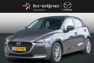 mazda-2-1.5-skyactiv-g-style-select