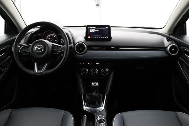 Mazda 2 1.5 Skyactiv-G Signature | Navi | Adaptive Cruise control | Rijklaar | Stuur & Stoel - verwarming