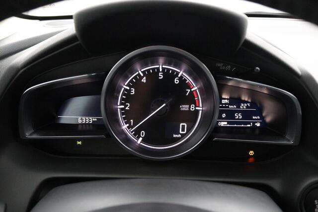 Mazda 2 1.5 Skyactiv-G Signature | Navi | Adaptive Cruise control | Rijklaar | Stuur & Stoel - verwarming