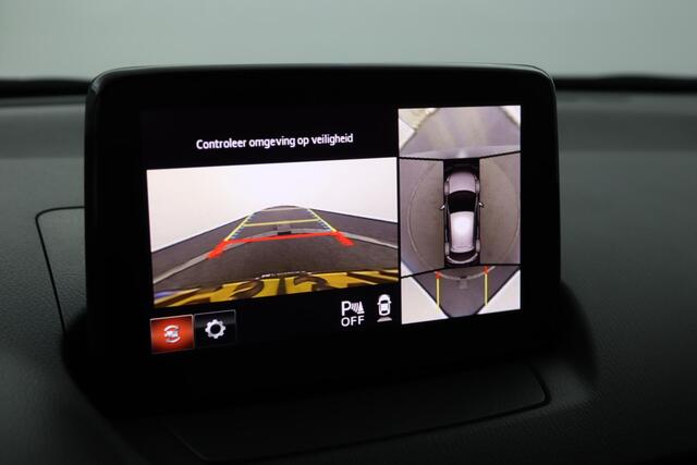 Mazda 2 1.5 Skyactiv-G Signature | Navi | Adaptive Cruise control | Rijklaar | Stuur & Stoel - verwarming