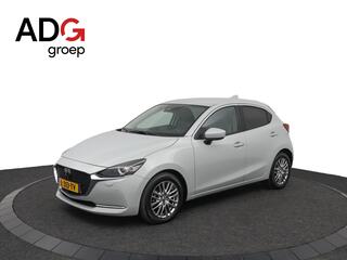 mazda-2-1.5-skyactiv-g-signature--