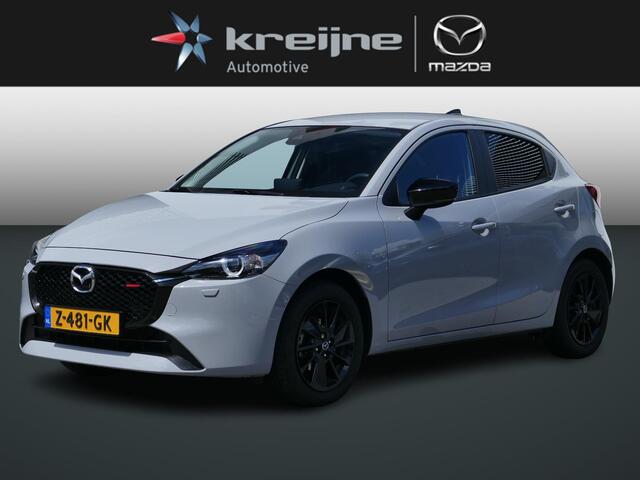 Mazda 2 1.5 e-SkyActiv-G 90 Homura