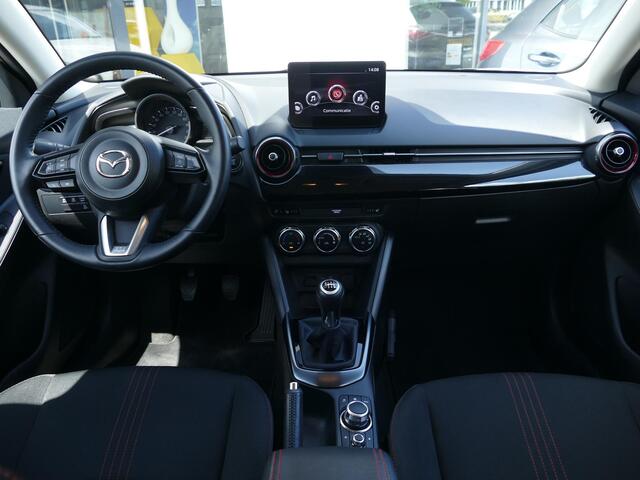 Mazda 2 1.5 e-SkyActiv-G 90 Homura