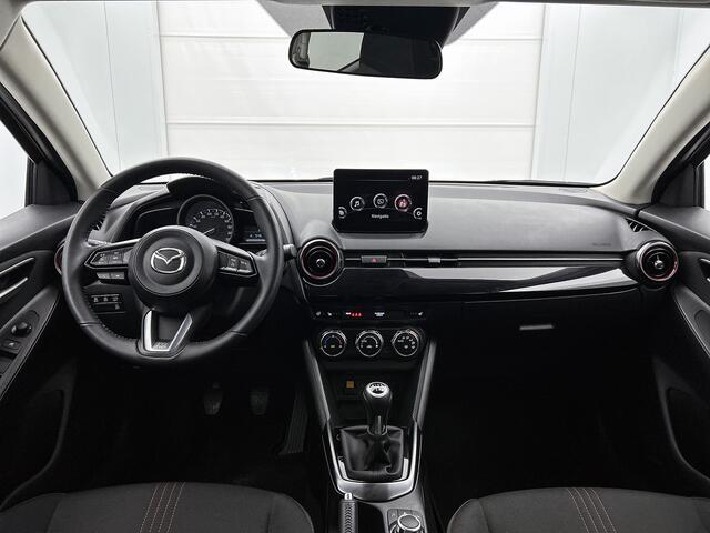Mazda 2 1.5 e-SkyActiv-G 90 Homura