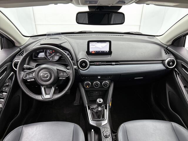 Mazda 2 1.5 Skyactiv-G Signature