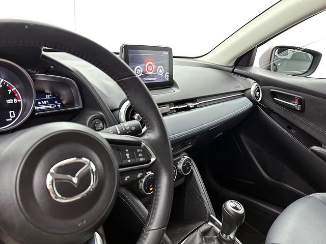 Mazda 2 1.5 Skyactiv-G Signature