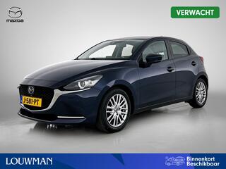 mazda-2-1.5-skyactiv-g-signature