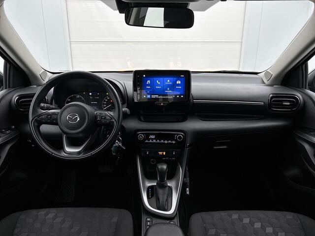Mazda 2 Hybrid 1.5 Centre-line