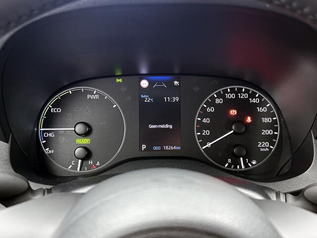 Mazda 2 Hybrid 1.5 Centre-line