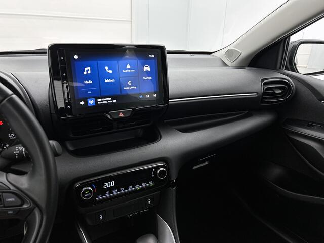 Mazda 2 Hybrid 1.5 Centre-line