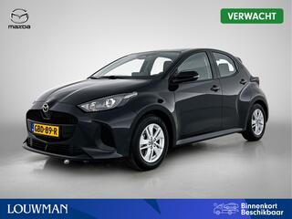 mazda-2-hybrid-1.5-centre-line
