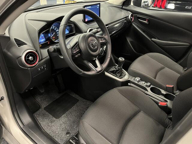 Mazda 2 1.5i SkyActiv-G Sportive 90PK Leder Navi DAB+ Apple CarPlay Camera PDC