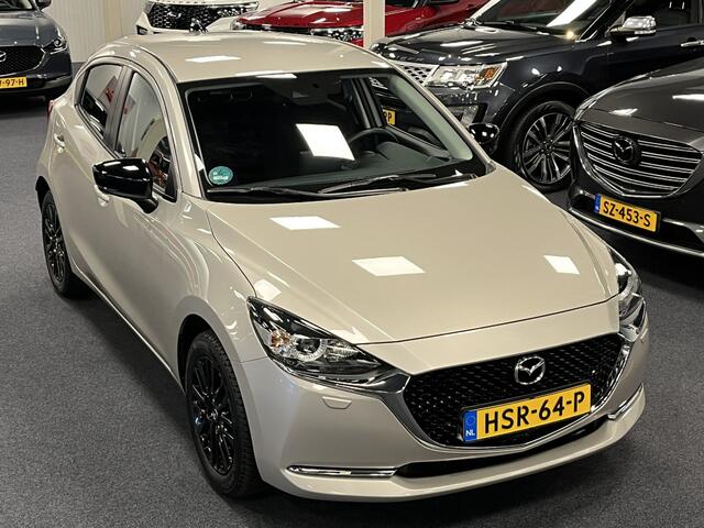 Mazda 2 1.5i SkyActiv-G Sportive 90PK Leder Navi DAB+ Apple CarPlay Camera PDC