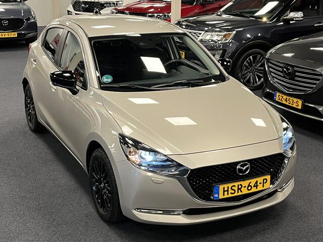 Mazda 2 1.5i SkyActiv-G Sportive 90PK Leder Navi DAB+ Apple CarPlay Camera PDC