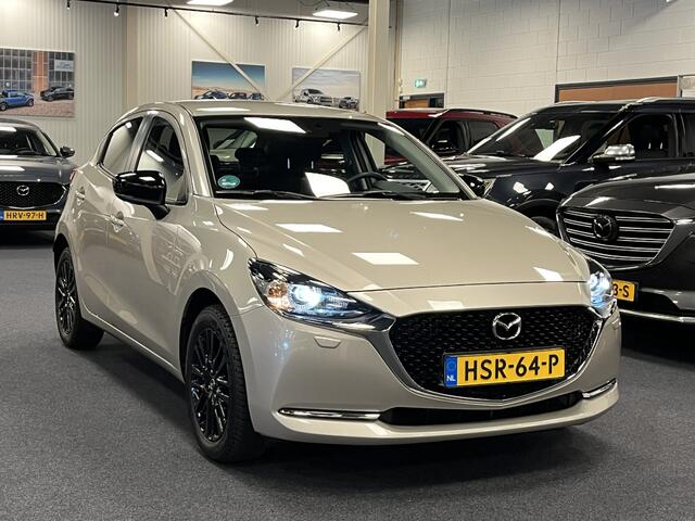 Mazda 2 1.5i SkyActiv-G Sportive 90PK Leder Navi DAB+ Apple CarPlay Camera PDC