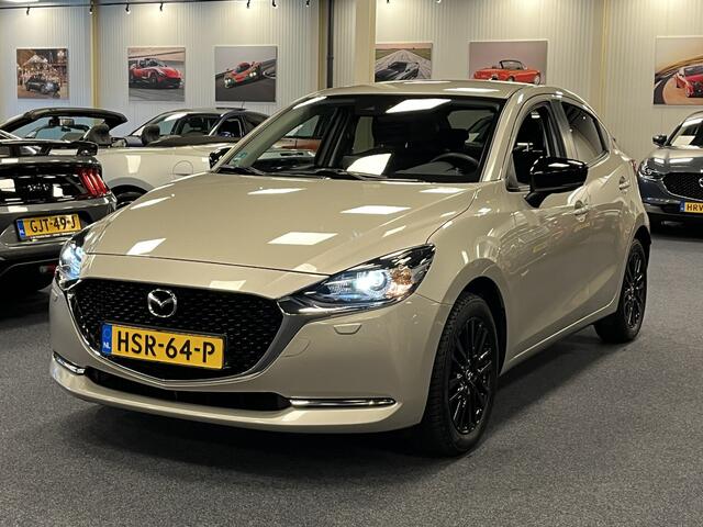 Mazda 2 1.5i SkyActiv-G Sportive 90PK Leder Navi DAB+ Apple CarPlay Camera PDC