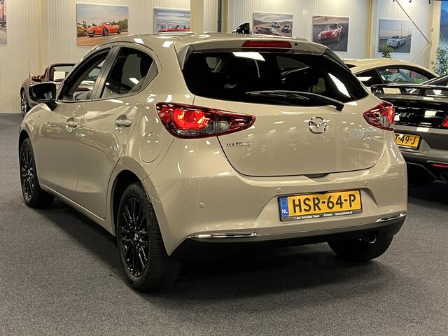 Mazda 2 1.5i SkyActiv-G Sportive 90PK Leder Navi DAB+ Apple CarPlay Camera PDC