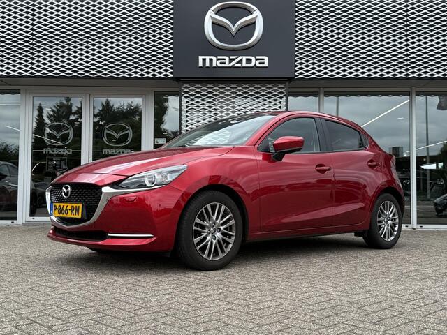 Mazda 2 1.5 Skyactiv-G Luxury | CRUISE CONTROL | STOELVERWARMING | CLIMATE CONTROL | LANE ASSIST |