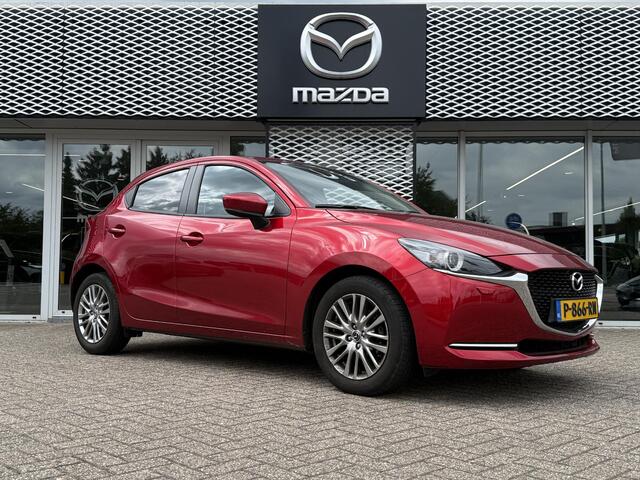 Mazda 2 1.5 Skyactiv-G Luxury | CRUISE CONTROL | STOELVERWARMING | CLIMATE CONTROL | LANE ASSIST |