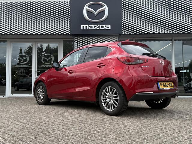 Mazda 2 1.5 Skyactiv-G Luxury | CRUISE CONTROL | STOELVERWARMING | CLIMATE CONTROL | LANE ASSIST |