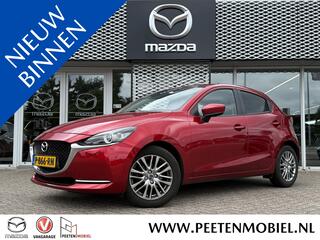 mazda-2-1.5-skyactiv-g-luxury--cru