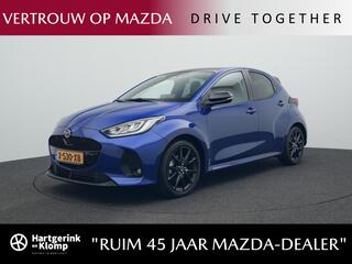 mazda-2-hybrid-1.5-homura-plus-auto