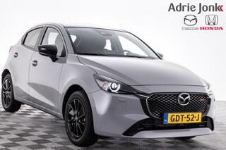 mazda-2-1.5-e-skyactiv-g-90-homura-