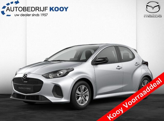 Mazda 2 1.5 Centre-line