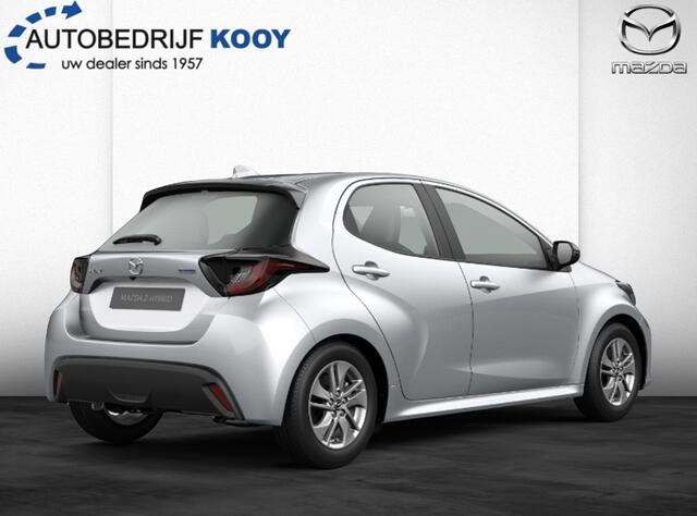 Mazda 2 1.5 Centre-line