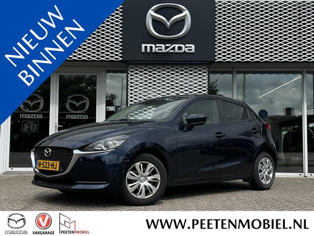 Mazda 2 1.5 Skyactiv-G Style Selected | WEINIG KILOMETERS | DEALERONDERHOUDEN | NAVIGATIE |