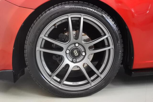 Mazda 2 1.5 90pk Kizoku Aero Pack 17" Enkai Sportuitlaat