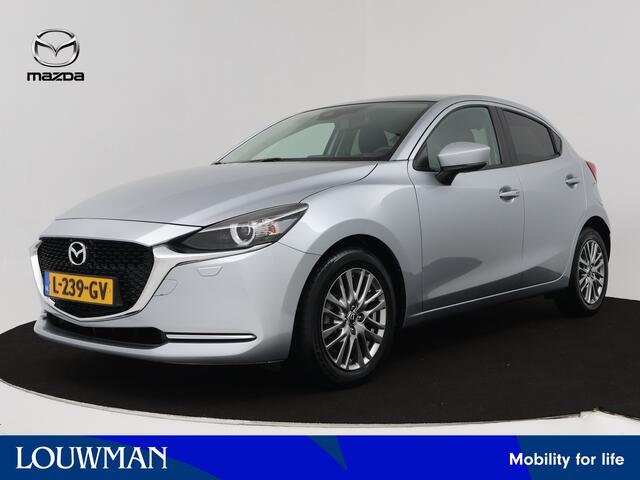 Mazda 2 1.5 Skyactiv-G Luxury i-Activsense | Camera | Keyless | Navigatie |
