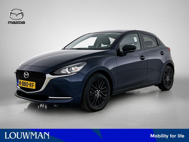 Mazda 2 1.5 Skyactiv-G Sportive | Trekhaak | Carplay | Armsteun | Navigatie |