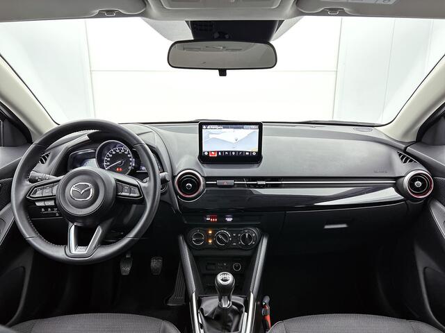 Mazda 2 1.5 Skyactiv-G Sportive | Trekhaak | Carplay | Armsteun | Navigatie |