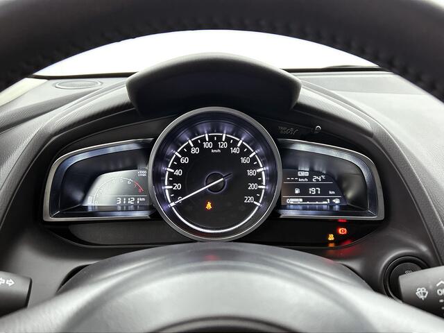 Mazda 2 1.5 Skyactiv-G Sportive | Trekhaak | Carplay | Armsteun | Navigatie |