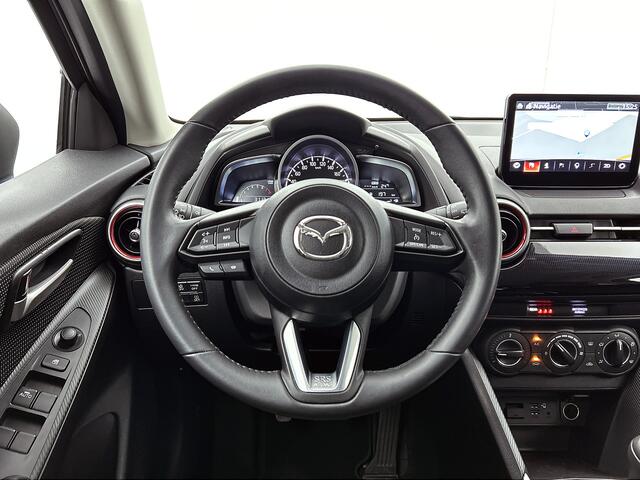 Mazda 2 1.5 Skyactiv-G Sportive | Trekhaak | Carplay | Armsteun | Navigatie |