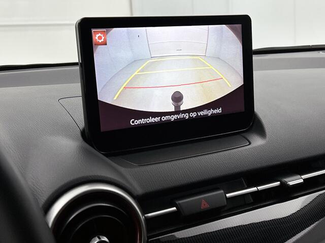 Mazda 2 1.5 Skyactiv-G Sportive | Trekhaak | Carplay | Armsteun | Navigatie |