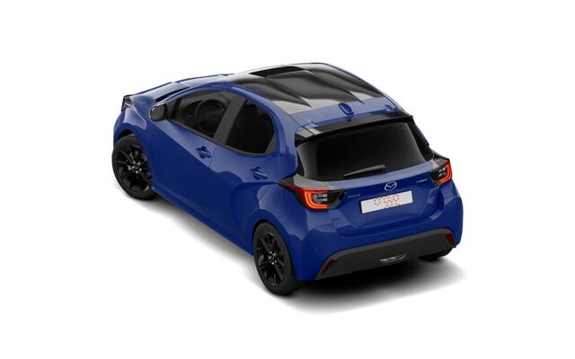 Mazda 2 Hybrid Centre-Line | 15-inch lichtmetalen velgen, Silver | 6 speakers | Achteruitrijcamera