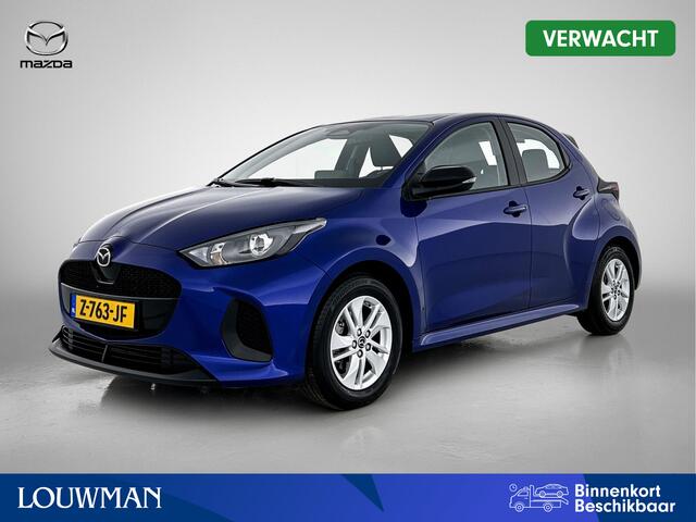 Mazda 2 Hybrid 1.5 Centre-line | Carplay | Camera | ACC |