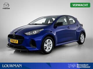 mazda-2-hybrid-1.5-centre-line--ca