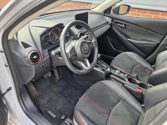 Mazda 2 SkyActiv-G 90 automaat Homura Aka *BTW auto* *Dealeronderhouden* *All-in prijs* *Verwacht*