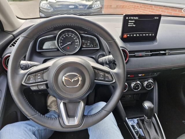 Mazda 2 SkyActiv-G 90 automaat Homura Aka *BTW auto* *Dealeronderhouden* *All-in prijs* *Verwacht*