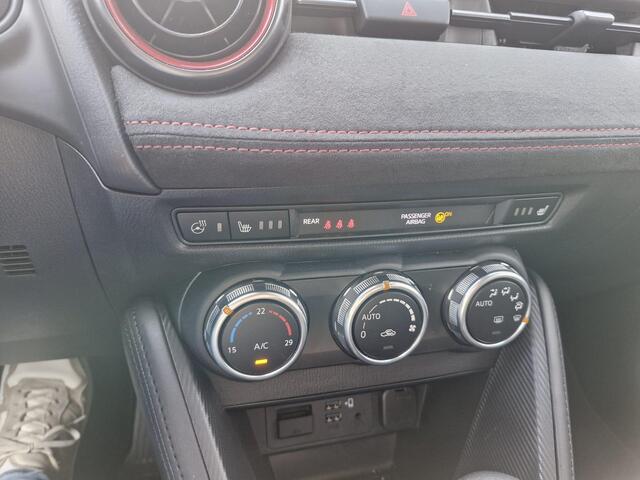 Mazda 2 SkyActiv-G 90 automaat Homura Aka *BTW auto* *Dealeronderhouden* *All-in prijs* *Verwacht*