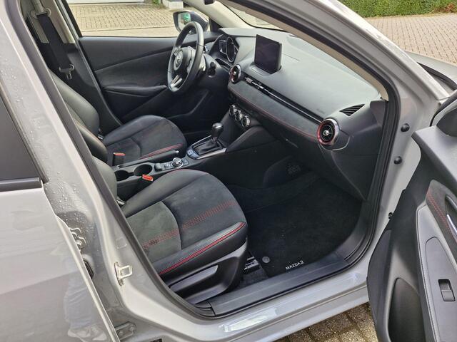 Mazda 2 SkyActiv-G 90 automaat Homura Aka *BTW auto* *Dealeronderhouden* *All-in prijs* *Verwacht*
