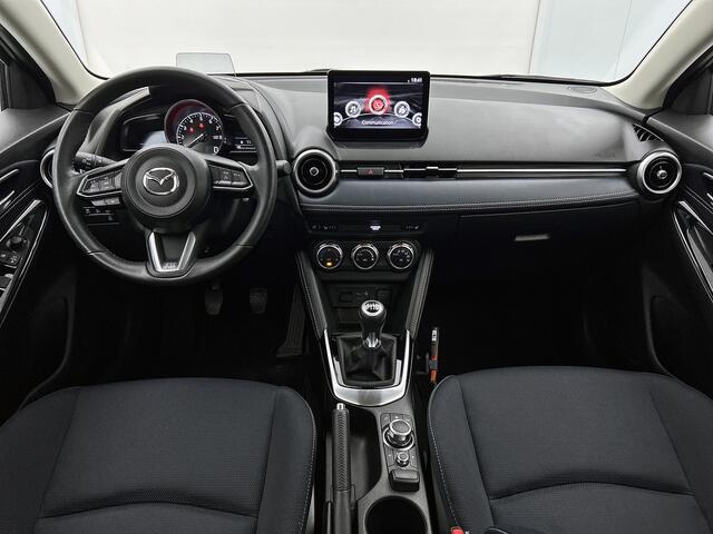 Mazda 2 1.5 Skyactiv-G Luxury | i-Activsense | Carplay |