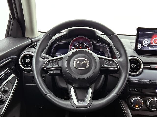 Mazda 2 1.5 Skyactiv-G Luxury | i-Activsense | Carplay |
