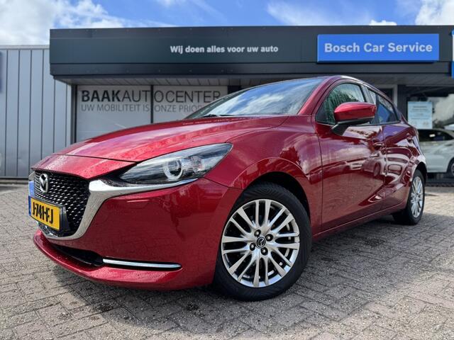 Mazda 2 1.5 Skyact-G Luxury | Stoel & Stuurverw. | PDC