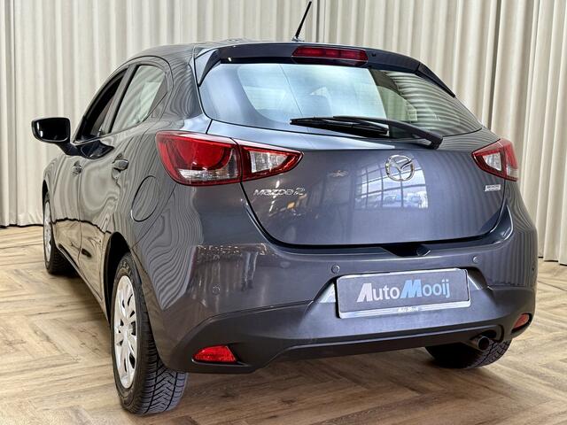 Mazda 2 1.5 Skyactiv-G S Airco / Cruise Control / Elektrisch Pakket / PDC